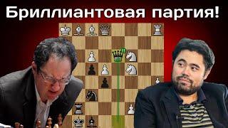 4 раза Жертвовал Ферзя  Борис Гельфанд  - Хикару Накамура | Бурса 2010 | Шахматы