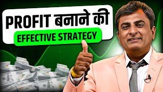 25 साल के अनुभव से बनाया Trading Setup | Ameet Gundecha SEBI Registered | Josh Talks Stock Market