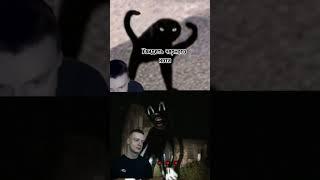 #cat #ъуъ #cartoon #cartooncat #fypシ #fyp #fypシ゚viral #mellstroy #funny #mad #мем #memes #funnycats