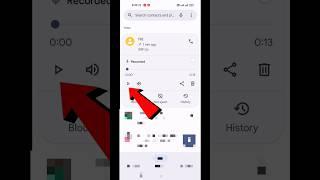 call recording save kahan hota hai | Call Recording kis file mein jata hai #shortvideo #realme7