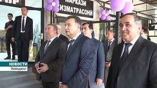 Премьер-министр Кохир  Расулзода,  с рабочей поездкой посетил города и районы  Хатлонской  области.