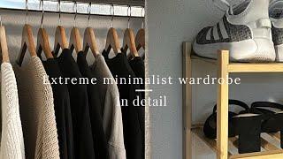 My Extreme Minimalist Wardrobe