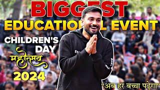 JHARKHAND’S BIGGEST EDUCATIONAL EVENT | 6 Biggest Announcements | SECOND SCHOOL