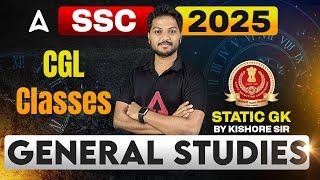 SSC CGL Classes 2025 in Tamil | SSC CGL General Awareness 2025 in Tamil | Important Questions #1