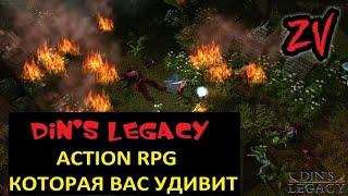 ШИКАРНАЯ ACTION RPG с 30+ классами и мутациями - обзор игры Din’s Legacy (рекомендую)