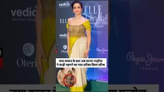 Sanya Malhotra at Elle Sustainability Awards 2025.#shorts #sanyamalhotra #bollywood