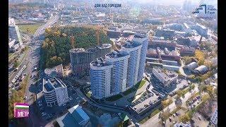 ЖК «Репин парк» (ВИЗ). Вторая очередь. Новостройки Екатеринбурга.