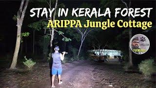 Arippa Forest Stay in Kerala English | Best Forest Cottage for birding near Trivandrum.