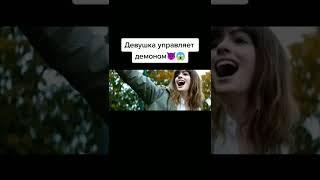 Название в комментариях / ФИЛЬМ или КИНО ТикТок #Shorts