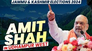 LIVE:  HM Amit Shah Addresses Public Meeting in Udhampur West | J&K Election 2024 | BJP