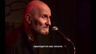 Царство Моё не от мира сего….
