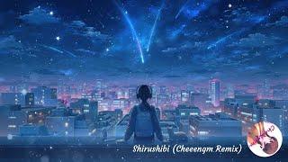 Saihate no Paladin - Ending『標火 Shirushibi』(Cheeengm Remix)