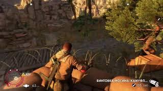 #sniper-elite3 на консоли #playstation5