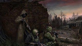 Взлом игры s.t.a.l.k.e.r Народная солянка