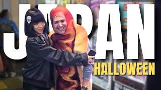 Especial HALLOWEEN en JAPÓN