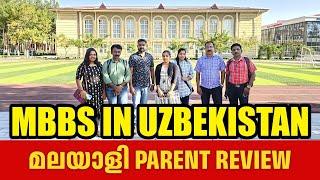 മലയാളി Parents Review | MBBS in Uzbekistan | Fergana Medical Institute of Public Health