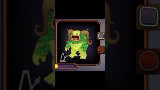 как рыгает избалолист #mysingingmonsters