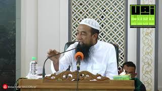 Mualaf Tanya Lelaki & Perempuan Wajib Bersunat Ke? - Ustaz Azhar Idrus