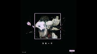 Crezy PROD