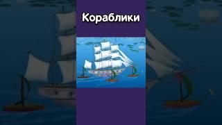 Какой предмет в Закулисье Лунтика вы бы хотели обнаружить?  Часть 2 #закулисье #лунтик #backrooms