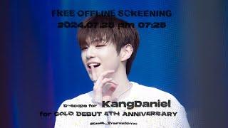 #DANIEL_5YearsWithYou "FREE" offline screening for SOLO DEBUT 5TH ANNIVERSARY