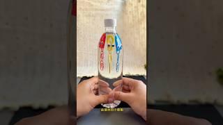 floating octopus craft #diy