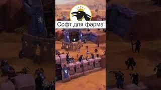  РМТ в Albion Online Рекордный Онлайн Новый Евро Сервер