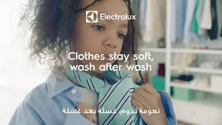 Electrolux PerfectCare Collection