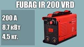 Инверторный сварочный аппарат Fubag IR 200 VRD