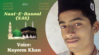 Sallallahu alaihi wasallam, by ||Nayeem Khan||Mahdavia Madresa Daar Ul Ma'arif