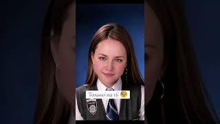 Ни о чем не жалею, но когда понимаешь, что время летит так быстро немного становиться грустно 