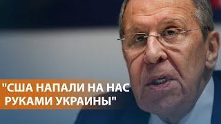 Интервью Лаврова Карлсону. Хинштейн возглавит Курскую область. Бои в Сирии. НОВОСТИ