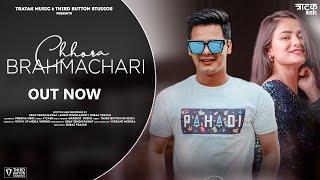 Chhora Brahmachari | New Garhwali kumaoni Song 2021| Uday Singh Rawat|Ankit Budhlakoti| Suraj Tratak