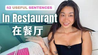 42 Essential Sentences to use in the Restaurant (Real-Life Mandarin Chinese)