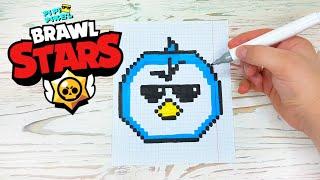 АГЕНТ ПИ  НАКЛЕЙКА из BRAWL STARS РИСУНКИ ПО КЛЕТОЧКАМ - PIXEL ART