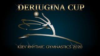 Deriugina Cup. Individual program. JUNIOR: ROPE, BALL