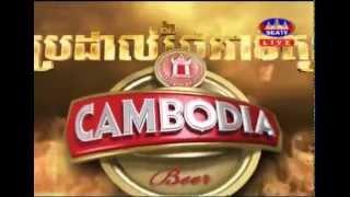 SEA TV khmer vs thai boxing 2015|khmer boxing daily