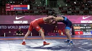 1/8 FS - 57 kg: V. EGOROV (MKD) v. L. METREVELI (ESP)