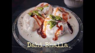 Dahi Bhalla Recipe | Street Style Soft & Delicious Dahi Vada