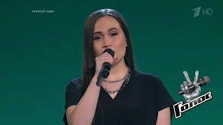 Yana Gabbasova "О нём" | The Voice of Russia 9 | Semifinal