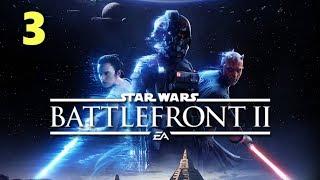 Star Wars: Battlefront 2. Бесстрашный. Прохождение № 3.