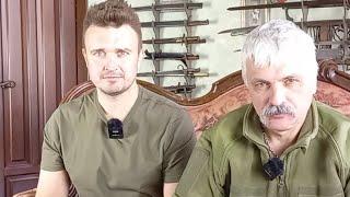 Корчинський - Куди дівся бензин.