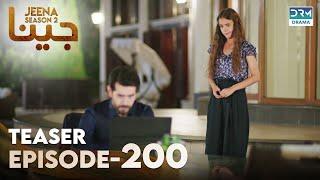 JEENA Season 2 | Teaser | Episode 200 Tomorrow at 9PM | UH2U