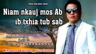 Nkauj mos ab ib txhia tub sab 7/25/2018