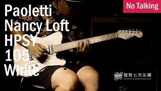 Paoletti Nancy Loft HPSY 105 White | No Talking