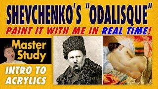 Paint Ukrainian artist Taras Shevchenko's "Odalisque" (1840)! – Master Study – Easy Intro to Acrylic