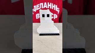 Привидение из ЛЕГО! Lego Самоделка #shorts