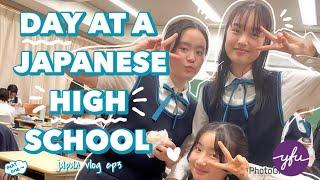 【 yfu japan exchange vlog】 COME TO SCHOOL W/ ME IN JAPAN!!! PT 1 日本留学生のリアルな一日 // ep 3