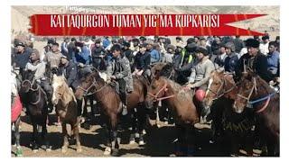 KUPKARI KATTAQURGON TUMAN YIG'MA KUPKARISI BARCHA QISMLAR 27.02.2022