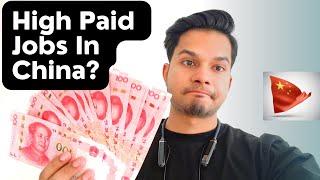 High Paid Jobs For Foreigners In China| Jobs In China|#jobsinchina